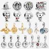 Медь Гарри Поттер Шарм Серия Подвеска Шарм Браслеты Подвеска Ювелирные изделия