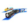 Plarail Thomas Hiro and Aquarium Freight Car Set