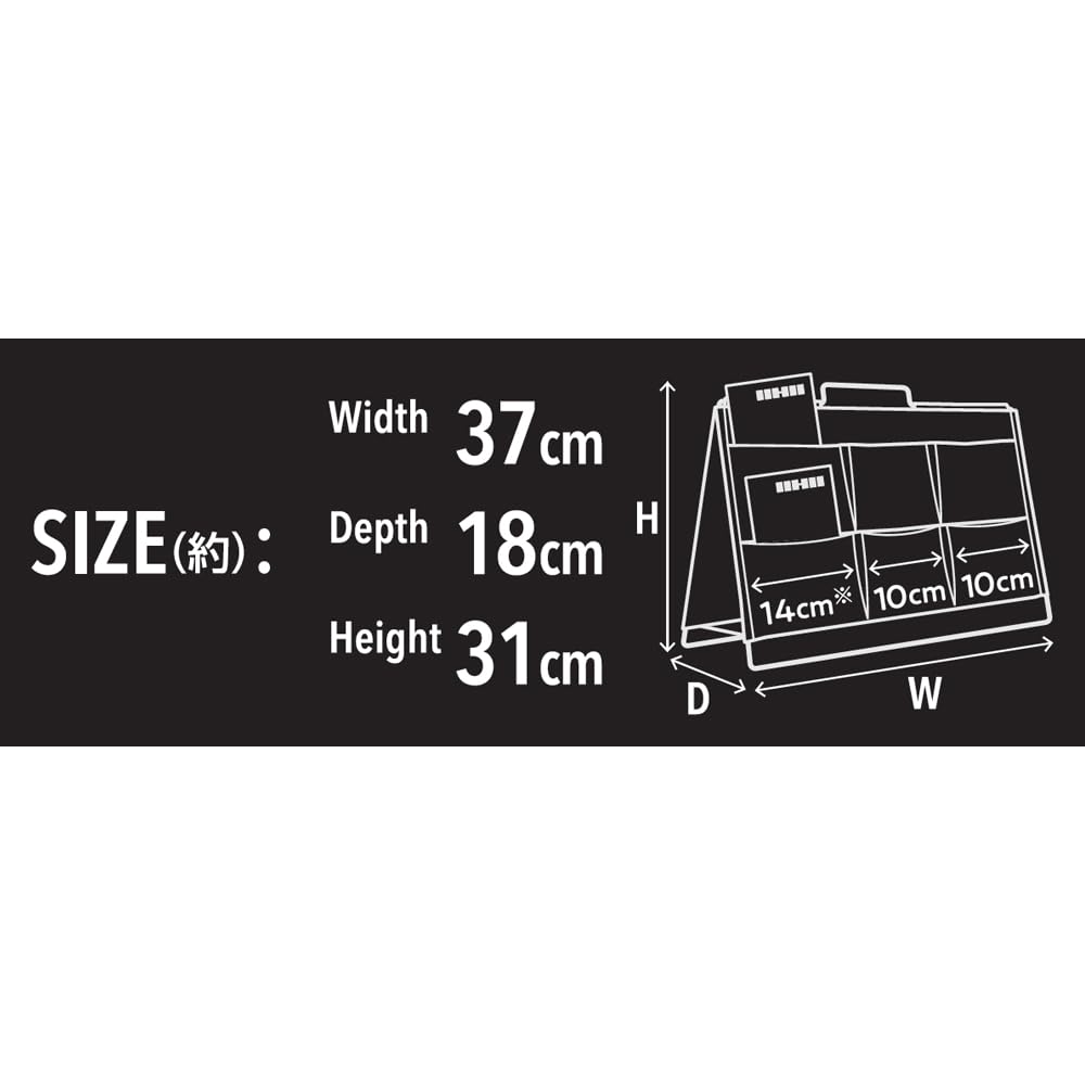 Bestco ND-3601 Folding Storage Stand with Pockets, Tool Type, Ivory, Floor Rack