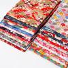 Japanese Cherry Blossom Cotton Fabric for Handmade Gift Box and Kimono