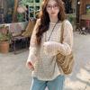 Hollow Out Lazy Crew Neck Knitwear Women's Loose Versatile Slimming Top