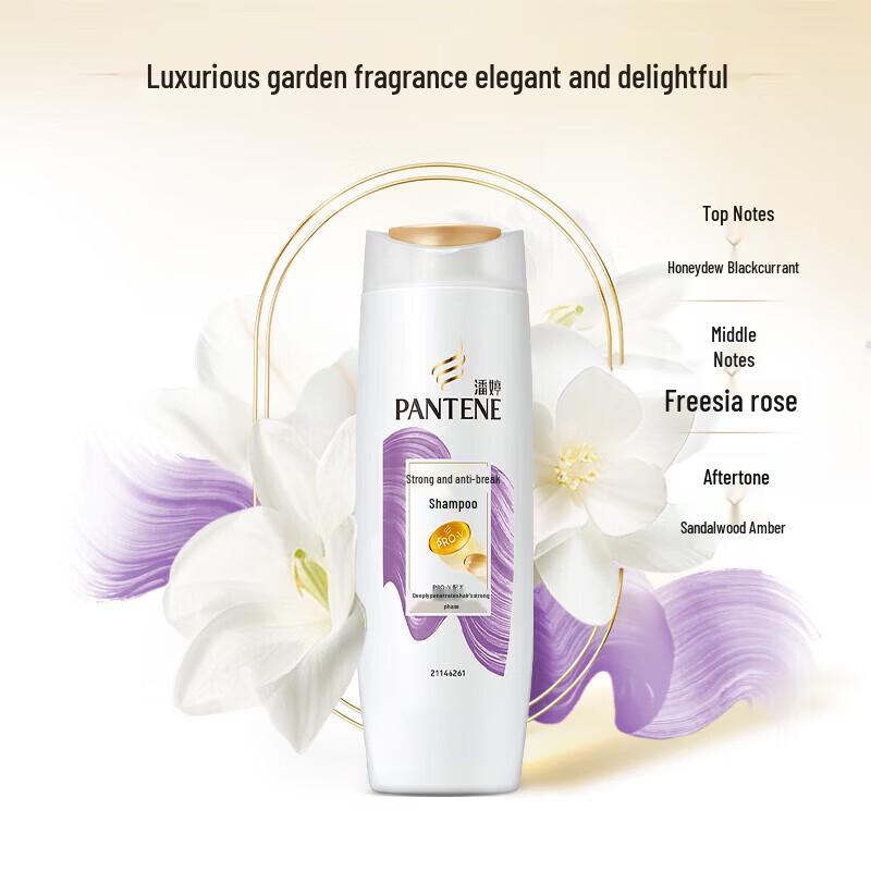 Pantene Pro-V Strengthening Conditioner