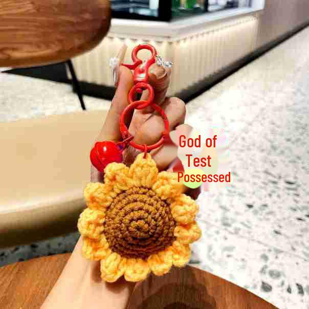 Вдохновляющий брелок-подвеска: Подарок на выпускной для поступления в колледж и среднюю школу