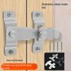 New Stainless Steel Door Buckle Guard Clasp 180-degree Door Bolt Anti-theft Multifunction Safety Door Lock Home Hotel