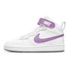 Court Borough 2 Mid White Fuchsia Glow - CD7782-103