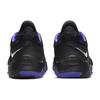 Nike PG 5 Clippers Away Мужские кроссовки черные лазуритовые ярко-малиновые CW3143-004
