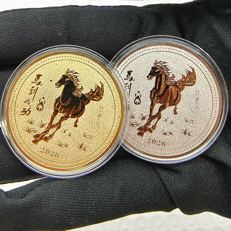 40Mm Year Of The Horse Souvenir Coins Lucky Animal Zodiac Horse Collectible Coins Metal Collection Gifts 2026  Year Souvenir