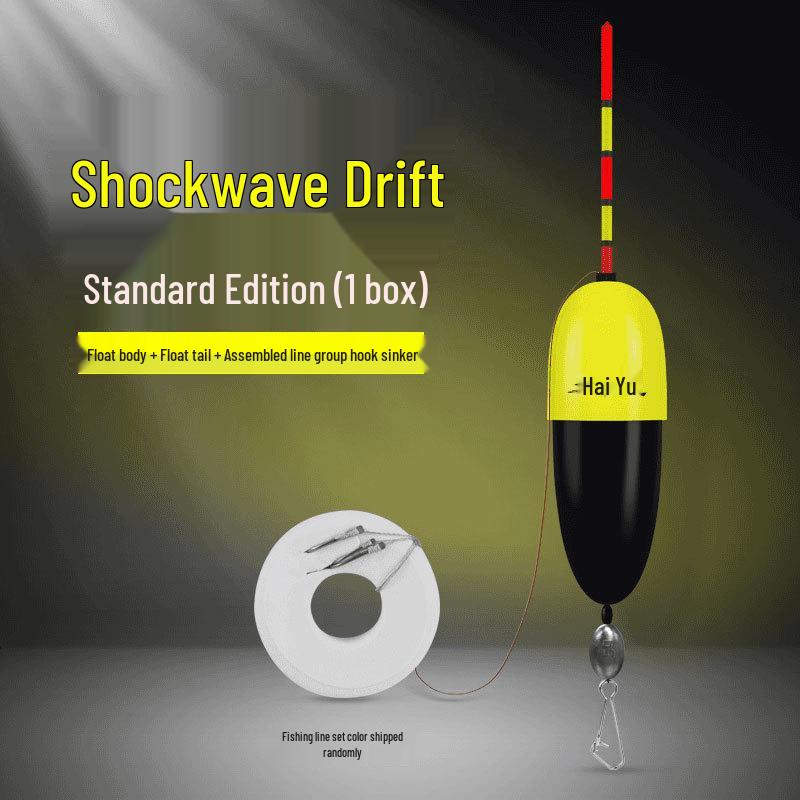 Поплавок для ночной рыбалки Shockwave, высокая чувствительность, авто-дно