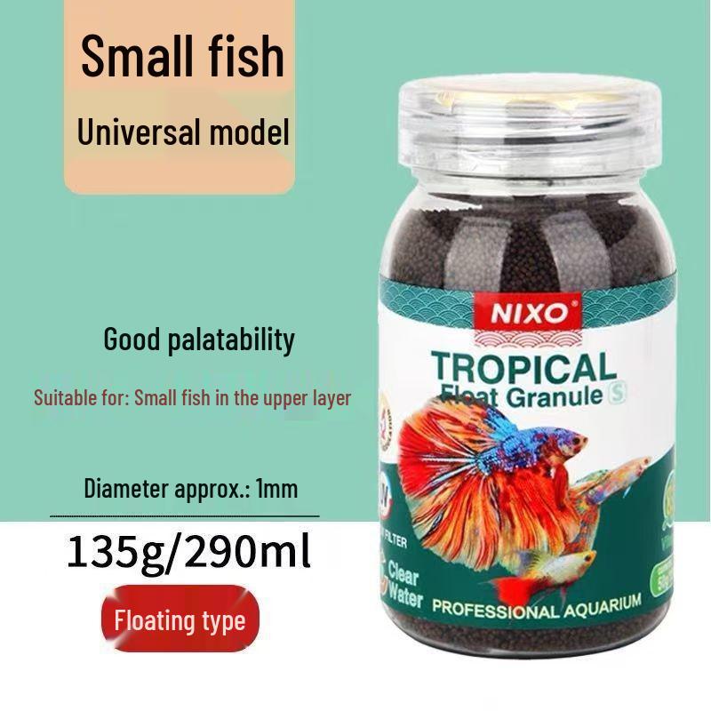 Japanese-Somali Fish Bloodworm Bionic Feed for Tropical, Guppy & Ornamental Fish