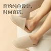 Silent Slippers Women's Summer New Indoor Home Soft Bottom Silent Wooden Floor Cotton and Linen Bottom Slippers Men