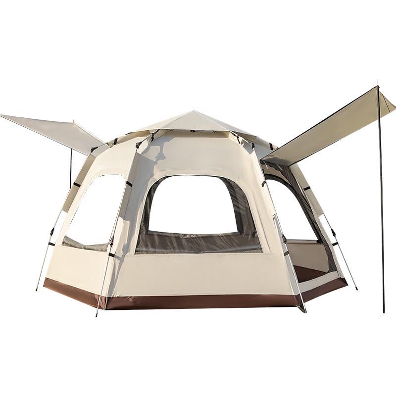 ZISIZ Automatic Portable Folding Camping Tent