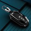 Подходит для Ford Mondeo, Focus, Escort, Edge, Kuga, Escape, Explorer Чехол для ключа, 21