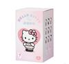 Unopened, only the box is opened) Hello Kitty Index Flash Limited Edition Key Ring Secret White
