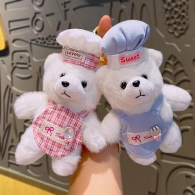 Плюшевая игрушка Кулинар Мишка, Милый брелок, Кухонный фартук, Подвеска для сумки в виде куклы Мишки