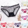 Female Personality Multicolor Transparent Mesh Sexy Lace Lingerie Ladies Panties