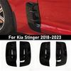 Декоративная накладка на крыло кузова боковой двери автомобиля для Kia Stinger 2018-2025 Аксессуары для стайлинга экстерьера