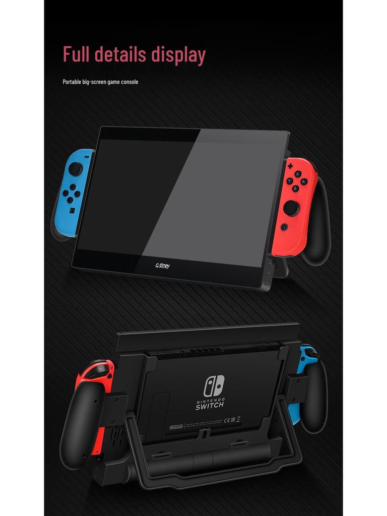 GSTORY 10.1-inch Portable Monitor for Nintendo Switch