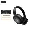 Беспроводные наушники с шумоподавлением Bose QuietComfort 45 II