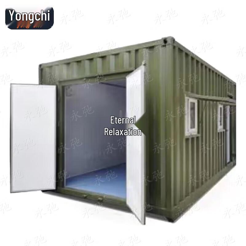 Yongchi Portable Container Cabin