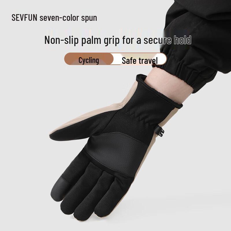 Men's Winter Cycling & Driving Touchscreen Gloves