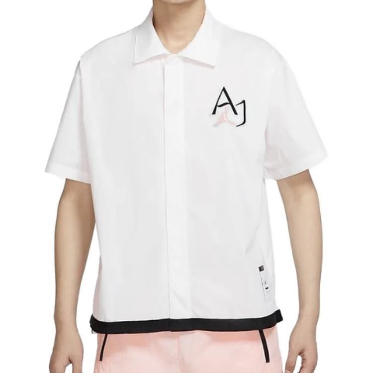 Jordan Спортивная футболка с коротким рукавом Statement S/S DM1417-100