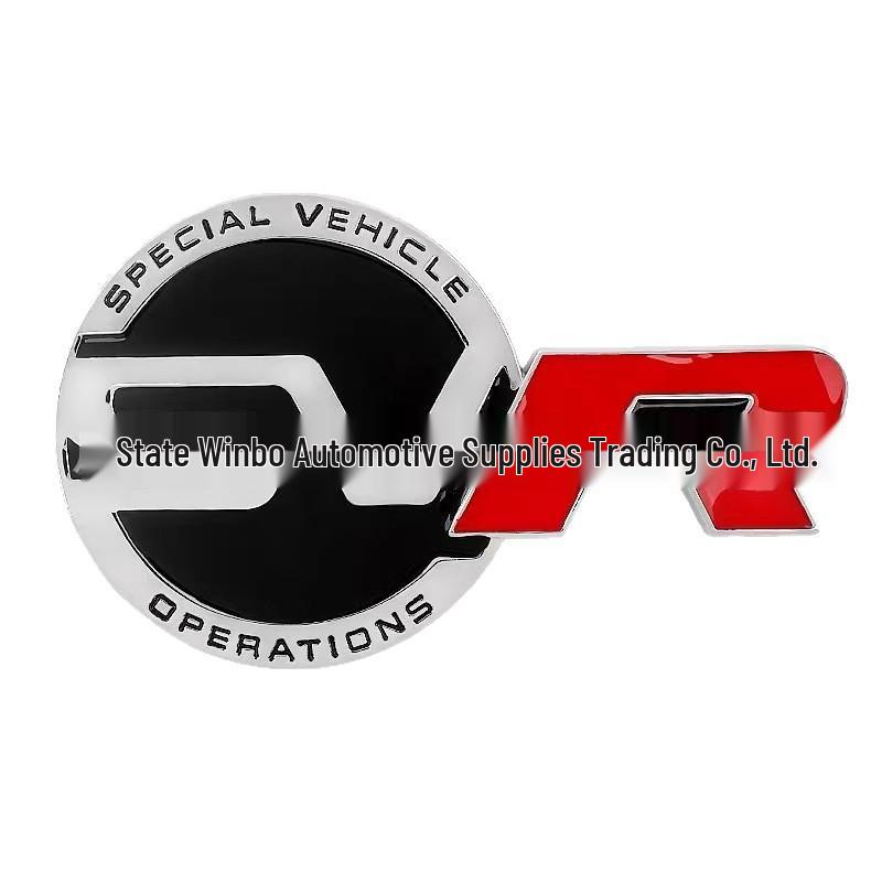 Эмблема и набор боковых наклеек Range Rover SVR Sport Executive Edition