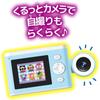 Фотоаппарат SEGA FAVE Print Camera с персонажами Disney и Pixar. Портативный фотопринтер.