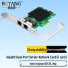 BOYANG Сетевой адаптер Intel I82576 двухпортовый гигабитный PCIe X1