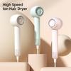 Negative Ion High-speed Hair Dryer, High Wind, Household High-power Negative Ion Hair Care, Hair Dryer, Silent and Quick Drying