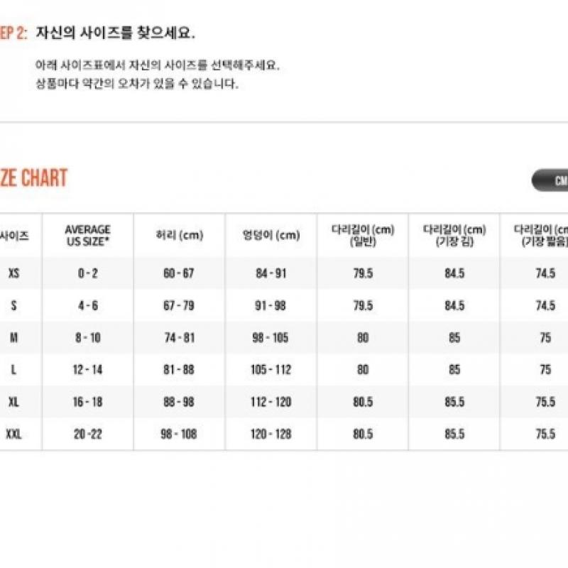 Nike Большие брюки Phoenix