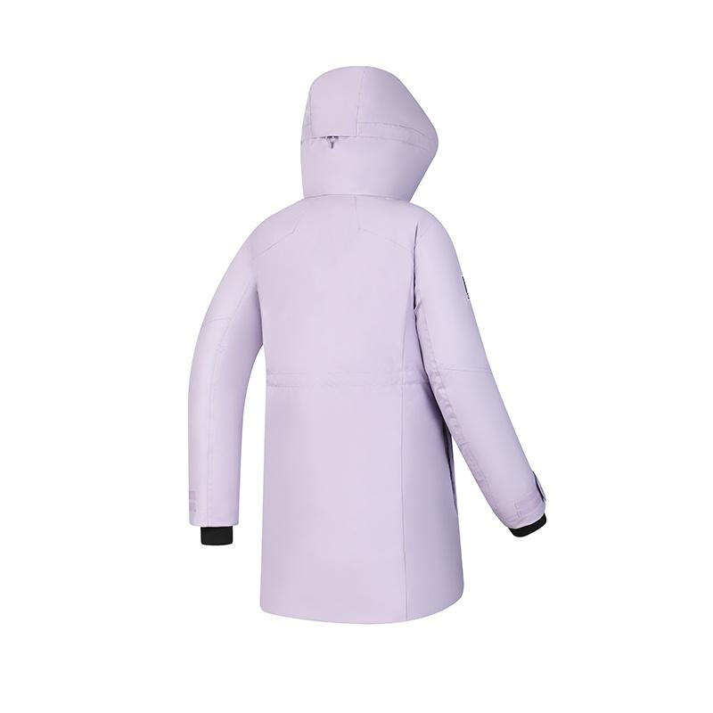 FILA Athletics Down Jacket Women's Magical Purple A11W446909FPU