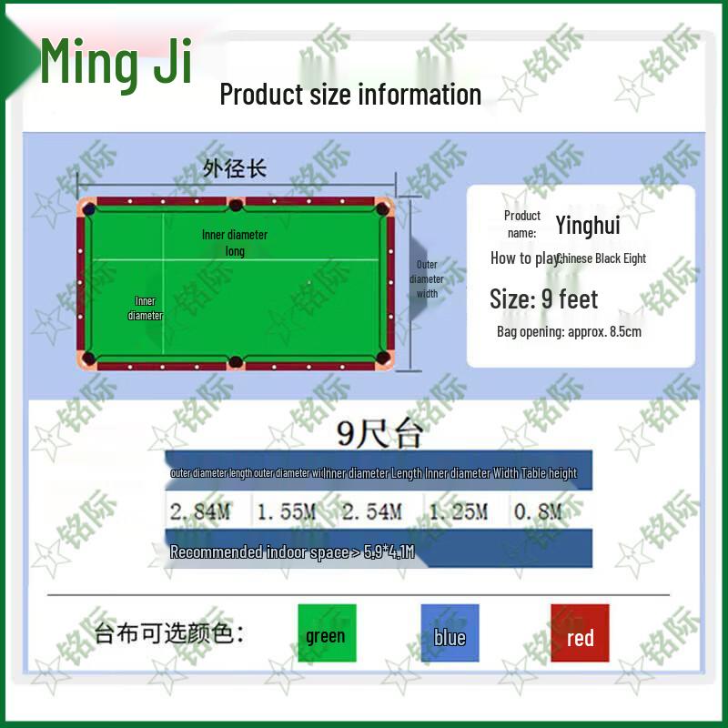 Mingji Gold Leg Chinese 8-Ball Pool Table