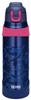 Термос для воды, спортивная бутылка с вакуумной изоляцией, открытая, темно-синяя, камуфляжная [One-Touch Type] 1,0 л FHQ-1001 NV-C
