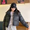 Женская короткая куртка с капюшоном с подкладкой, новая зимняя модель 2025 года, утепленная куртка с утолщенным дизайном