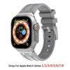 Резиновый ремешок для Apple Watch Band 49 мм, 45 мм, 41 мм, 44 мм, 40 мм, силиконовый спортивный браслет Correa IWatch Series 9, 8 Ultra 7, 6, ремешок для часов