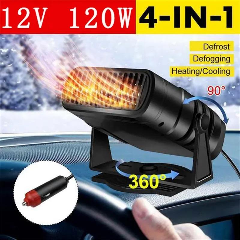 Car Heater Fan 12V 120W Auto Windshield Anti-Fog Electric Heating Dryer Defogging Demister Defroster Portable Windshield Defogging Accessroies