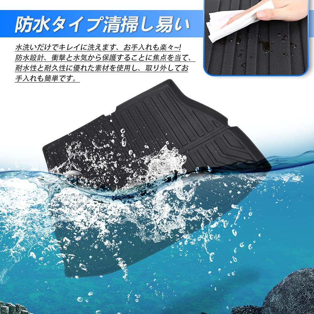 White 3D Luggage Tray Mat for Toyota Harrier June 2020 Custom TPO Genuine and Cargo Protective Easy Car Accessories Harrier 80 Series Trunk Black