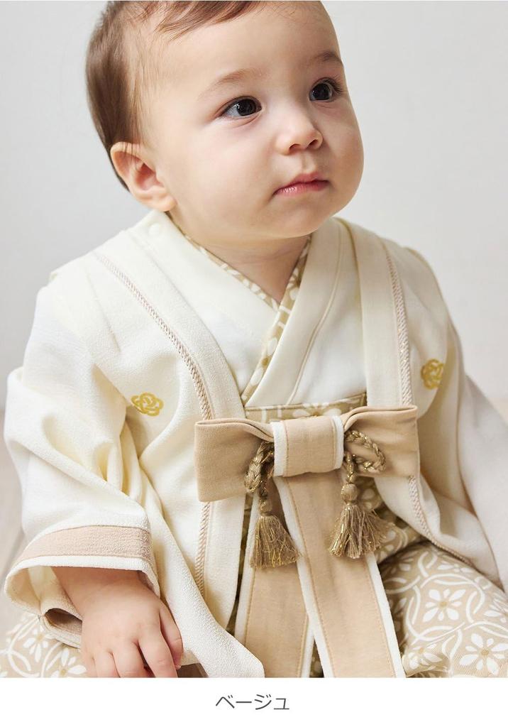 Детская японская одежда First 100th Day Premium 70 Green [Mokumofu], хакама, комбинезон, наряд, формальный, для мальчиков, для девочек, для еды, для праздников,