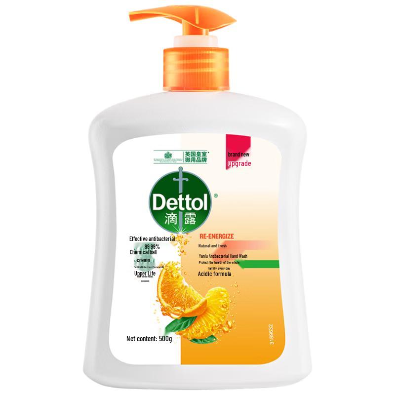 Dettol Natural Fresh Жидкое мыло для рук
