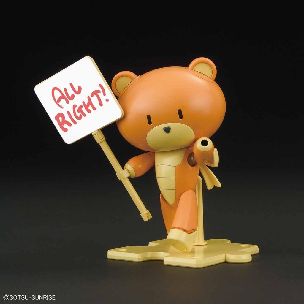 HGPG Gundam Build Fighters Try Rusty Orange Placard Scale Plastic Model Petit'gguy & 1/144 Pre-Colored