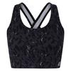 Womens/Ladies Swift II Animal Print Sports Bra