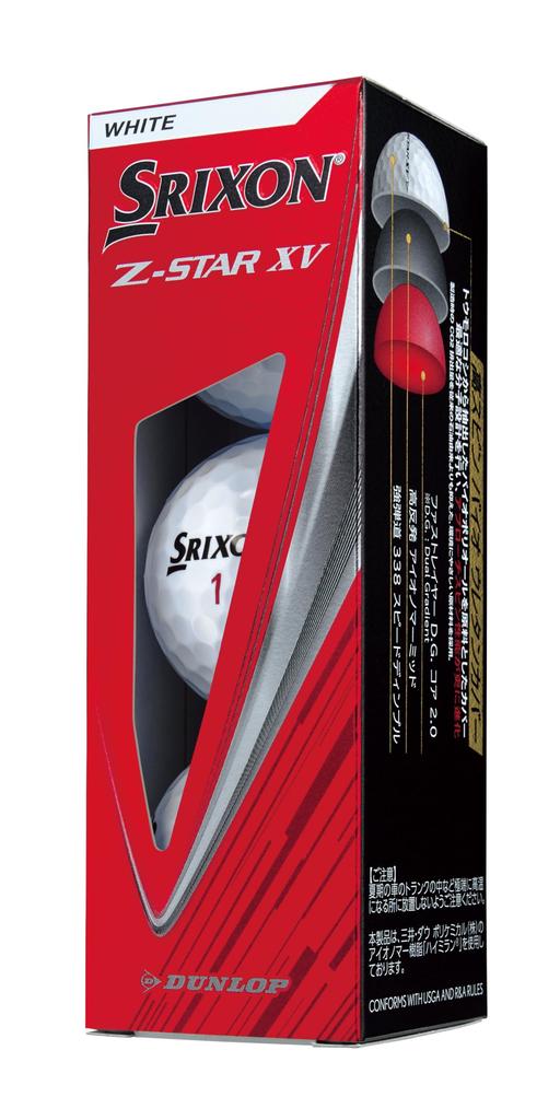Dunlop Srixon XV Golf 2025 1 Dozen White Z-Star Balls, Model, (12 Balls),