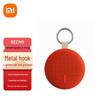 Redmi Bluetooth-колонка 2 Портативная уличная колонка Штепсель CN (адаптер в комплекте) (Китайская версия)
