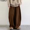 Men Spring Drawstring Elastic Waist Texture Casual Loose Long Pants Trousers with Pockets