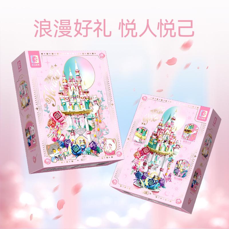 Senbao Building Blocks Flower Beauty Dream Building Blocks Flower Castle Small Parts Assembled Educational Toys For Girls Gift