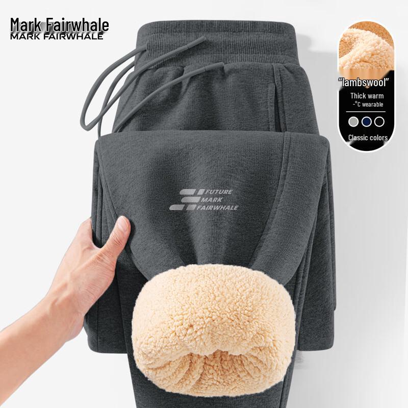 Мужские джоггеры из флиса ягненка Mark Fairwhale 2025
