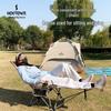 Hedawu Outdoor Folding Lounge Chair