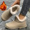 Новые флисовые хлопковые ботинки для женщин, повседневные водонепроницаемые хлопковые ботинки на толстой подошве