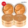 Питательные патчи для глаз ARONYX Gold Snail 90 г (приблизительно. 60 листов) х 2