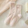 Pairs Of Women's Mid Length Socks For Warmth,  Autumn And Winter Plush Socks, Socks, And Long Tube Socks